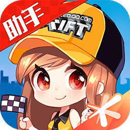 记者:齐沃签约国米2年达原则性协议,年薪200万欧元