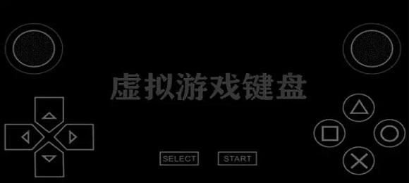 这场太伤!国足战沙特率先进球+长时间多打一人,却惨遭逆转绝杀