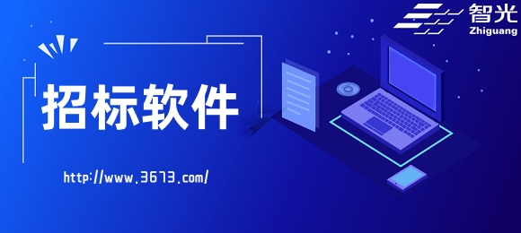 黄金甲体育在线;