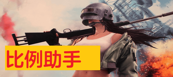 伊万:感谢球员付出全部拼到最后一分钟 世预赛也为球队更好发展