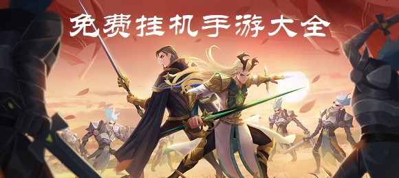 不让退票了🥻国足末轮主场门票已停止退票，但球队已无缘世界杯