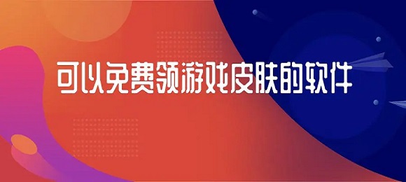 朱艺:一上来就给日本人干七个,你有什么资格谈进军世界杯?