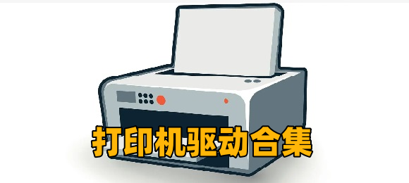 詹俊:还是觉得单后腰菱形中场不适合国足,王上源防守压力太大