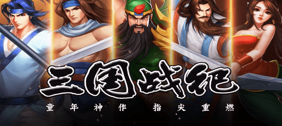 这场太伤！国足战沙特率先进球+长时间多打一人，却惨遭逆转绝杀