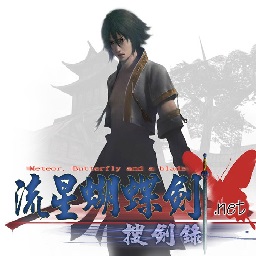 黄金甲体育在线;讲解