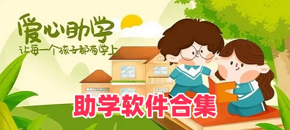 黄金甲体育在线;