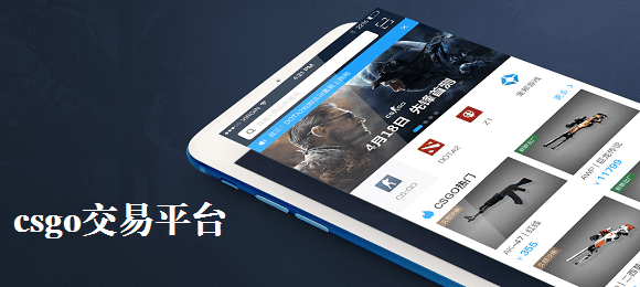 解说谈国足：建议找起码把中超研究明白的教练，再备战2030世界杯