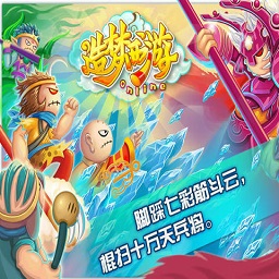 黄金甲体育在线;