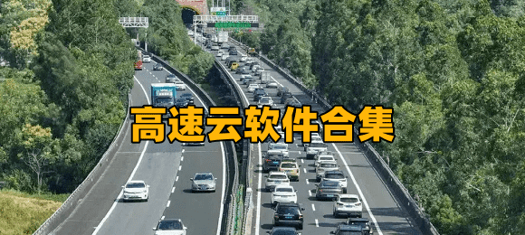 中国足球将毫不意外地再次沦为大众痰盂，尤其是“苏超”的社媒下