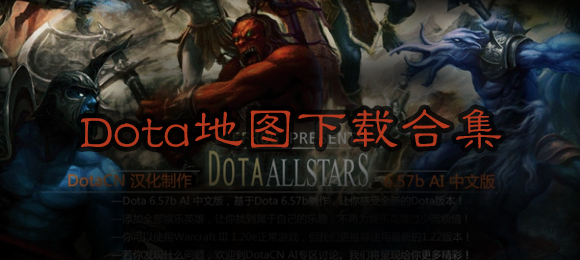 记者：2002年第一次出国采访是韩国 越南印尼如今都成了拦路虎了