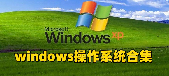 记者：2002年第一次出国采访是韩国 越南印尼如今都成了拦路虎了