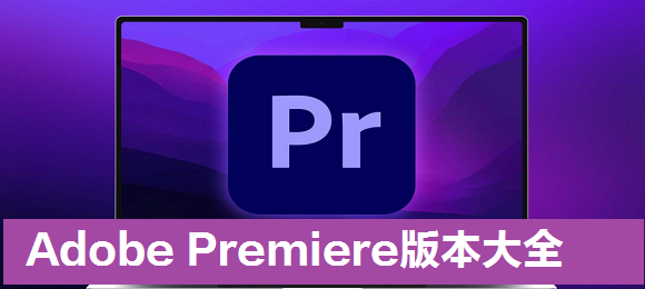 德转德甲身价最贵阵:凯恩埃基蒂克搭档锋线,穆西亚拉维尔茨在列