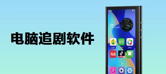 会改变想法吗？王钰栋此前谈留洋：完全把中超踢透了再出去